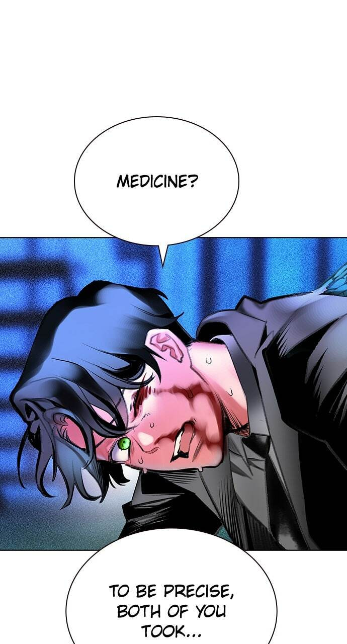 Read Jungle Juice EN Manga Online