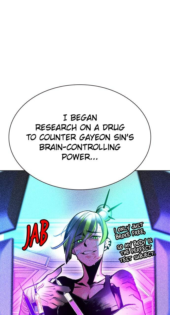 Read Jungle Juice EN Manga Online