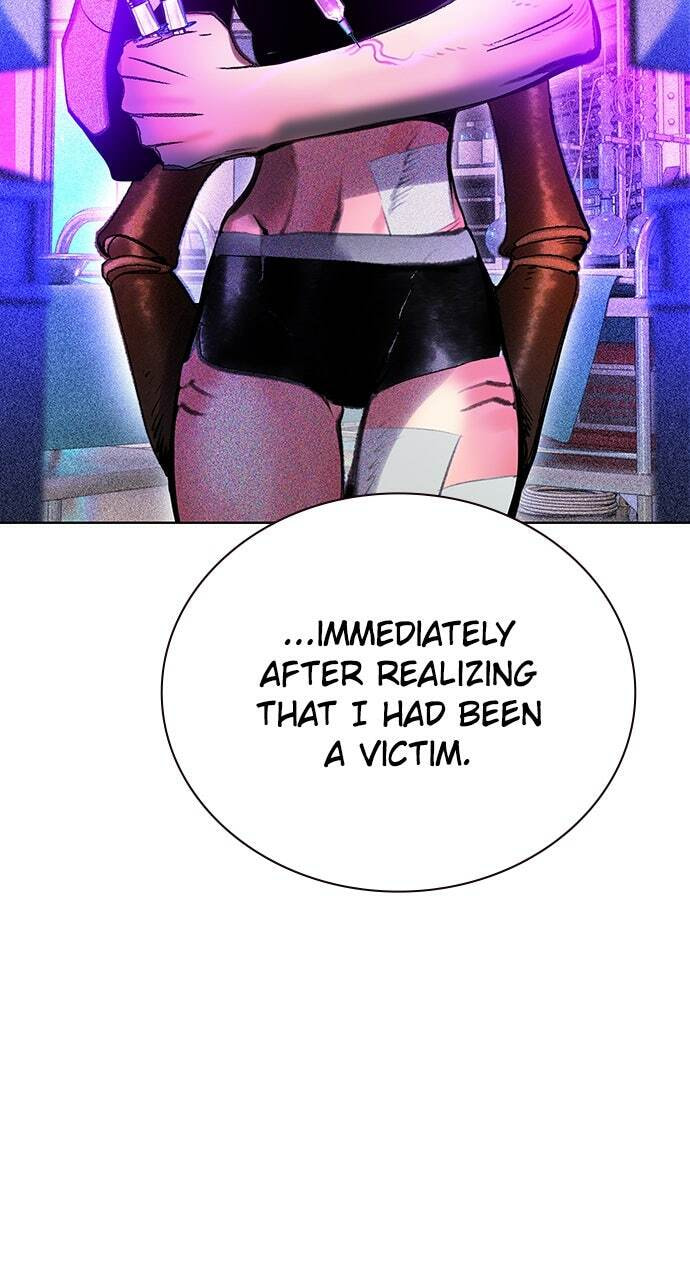 Read Jungle Juice EN Manga Online