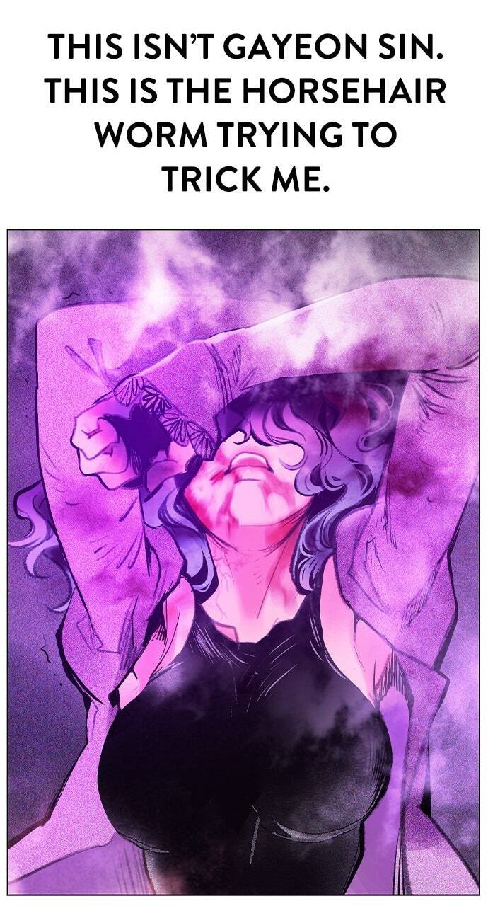 Read Jungle Juice EN Manga Online