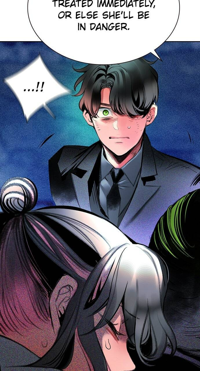 Read Jungle Juice EN Manga Online