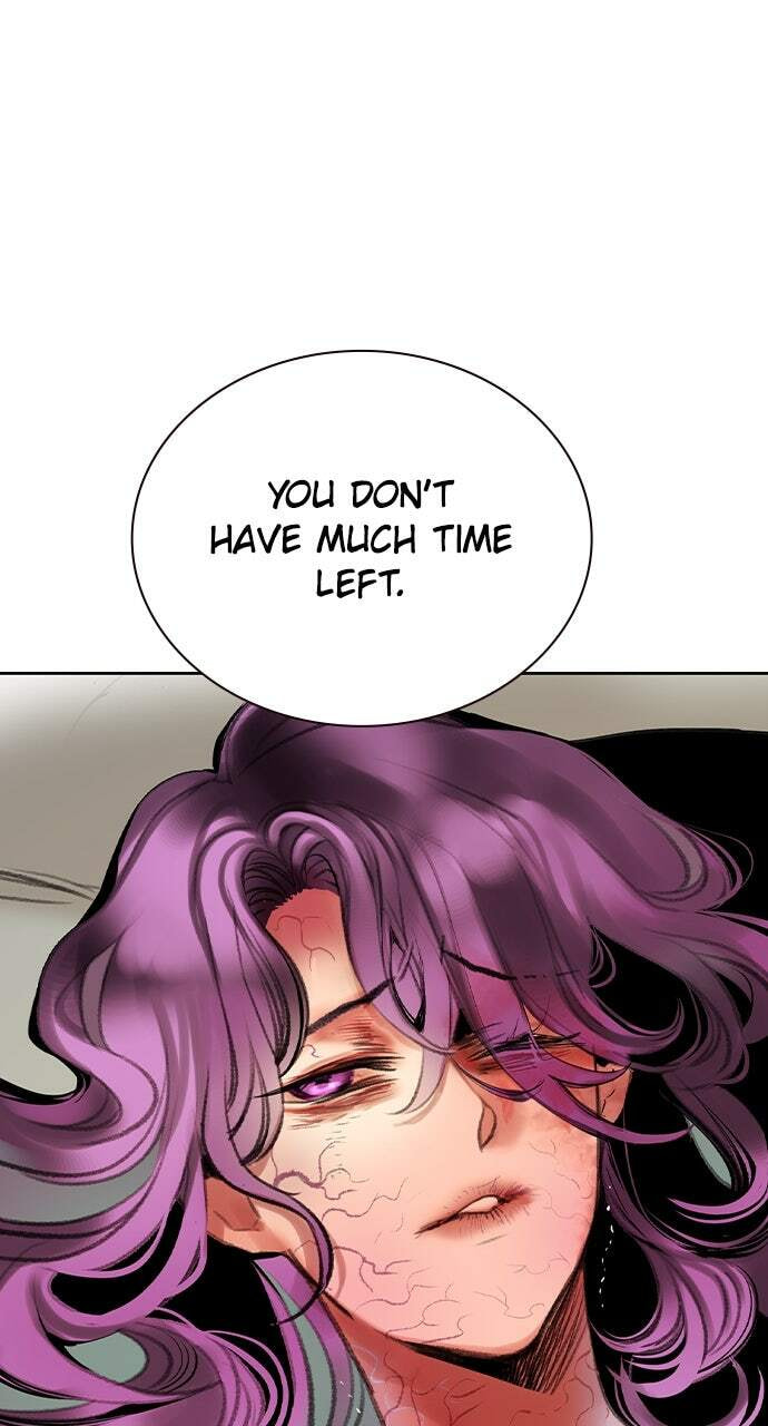 Read Jungle Juice EN Manga Online