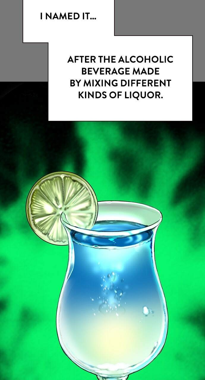 Read Jungle Juice EN Manga Online