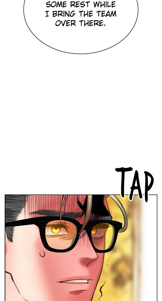 Read Jungle Juice EN Manga Online