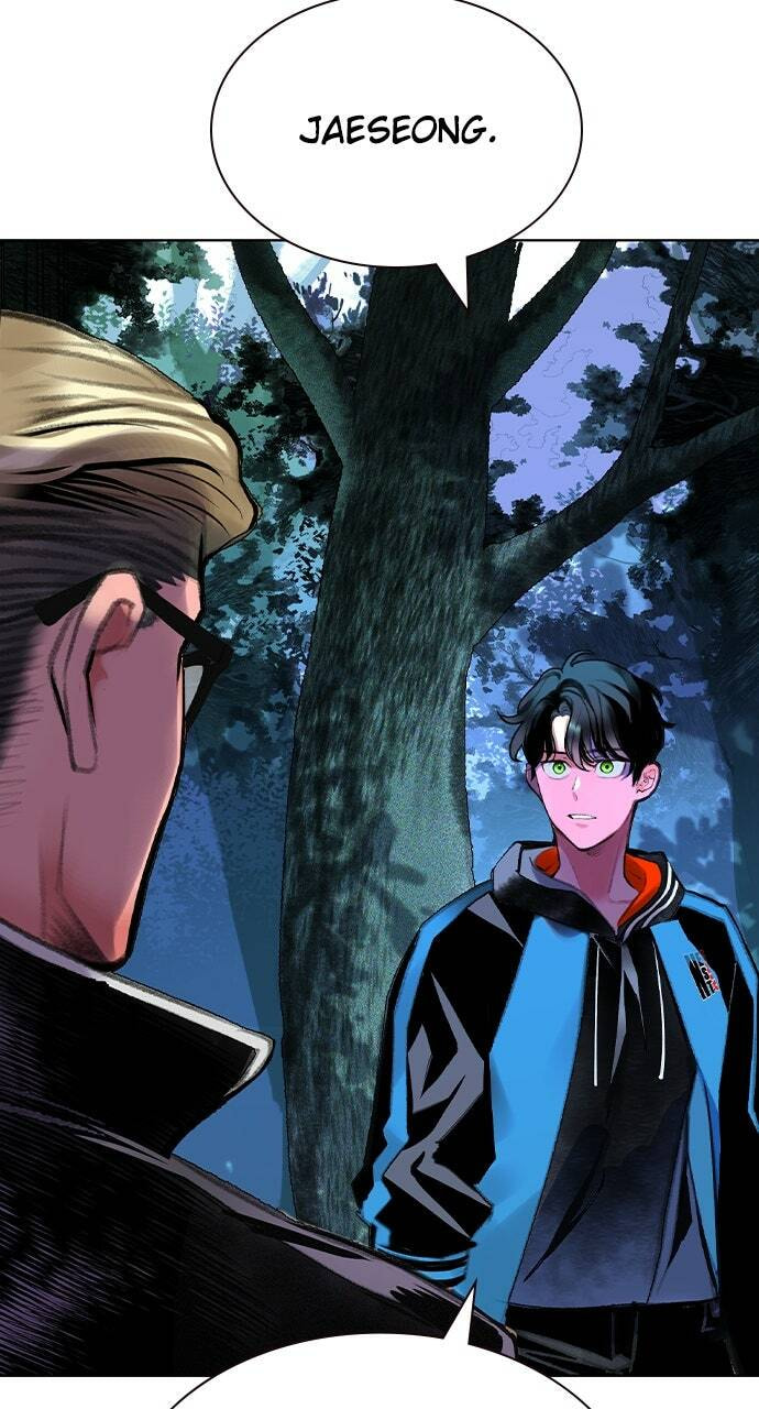 Read Jungle Juice EN Manga Online