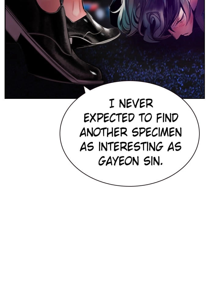 Read Jungle Juice EN Manga Online