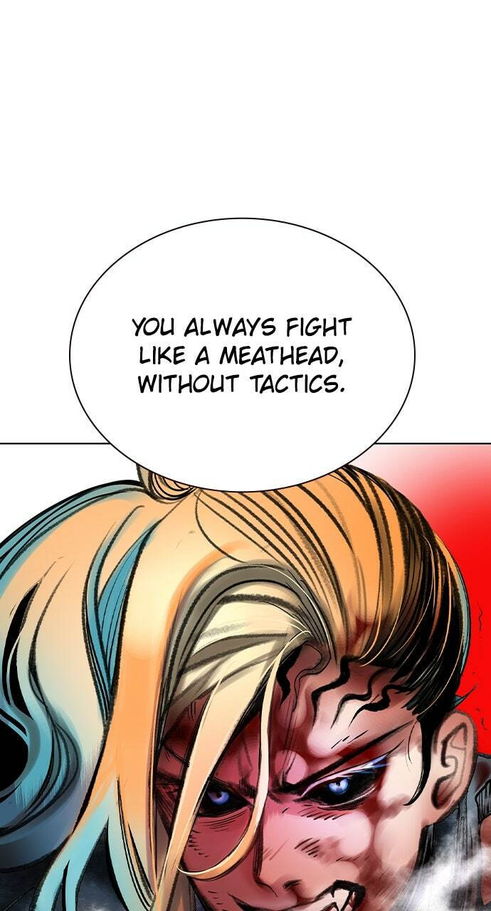Read Jungle Juice EN Manga Online