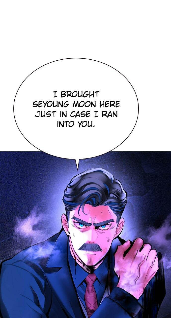 Read Jungle Juice EN Manga Online