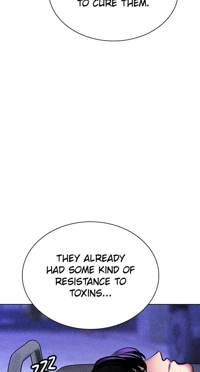 Read Jungle Juice EN Manga Online