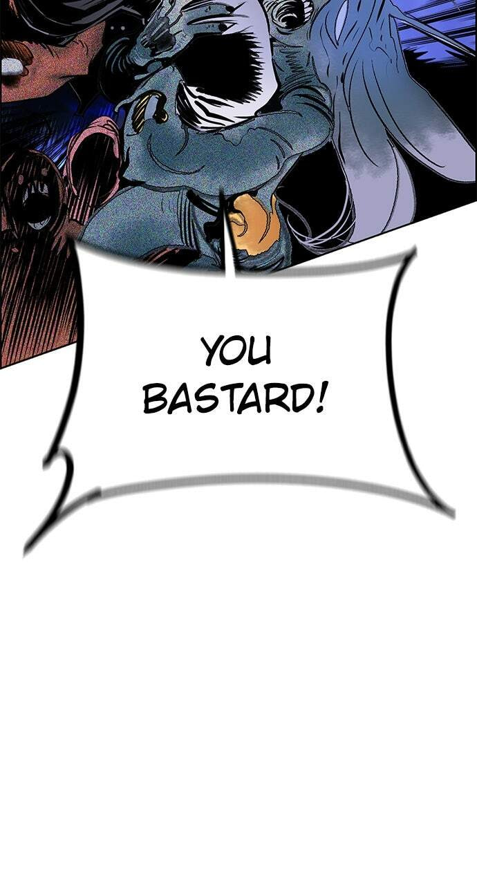 Read Jungle Juice EN Manga Online
