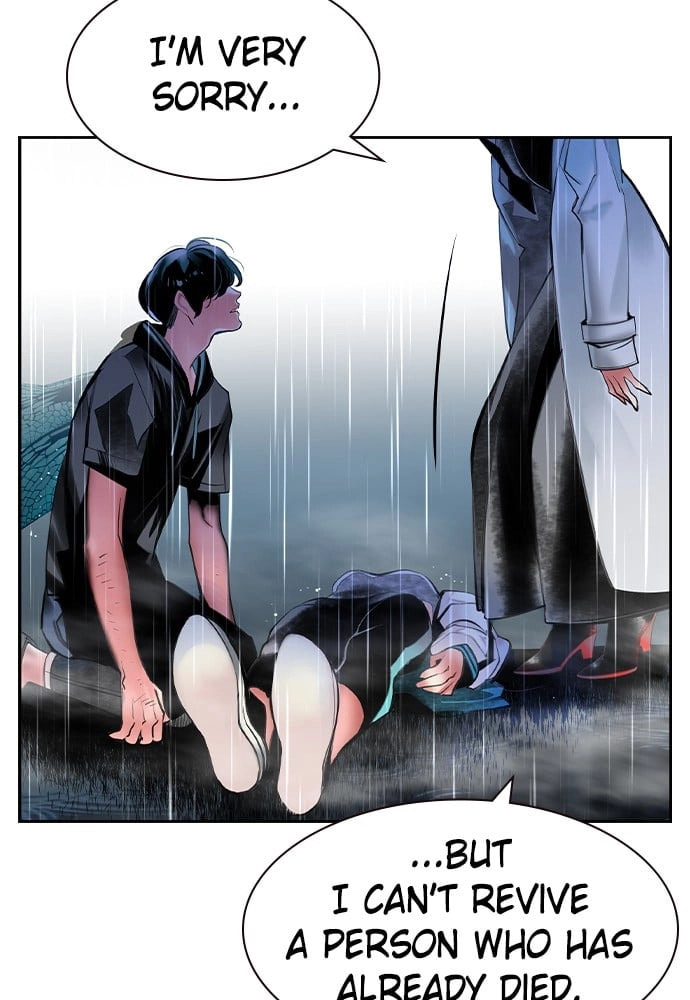 Read Jungle Juice EN Manga Online