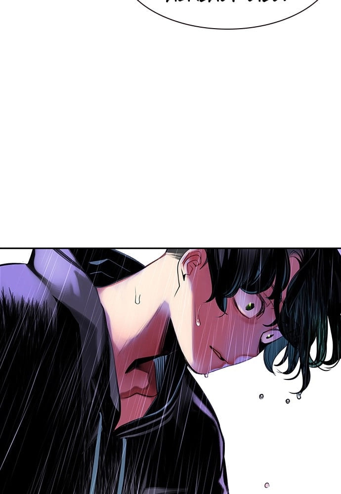Read Jungle Juice EN Manga Online