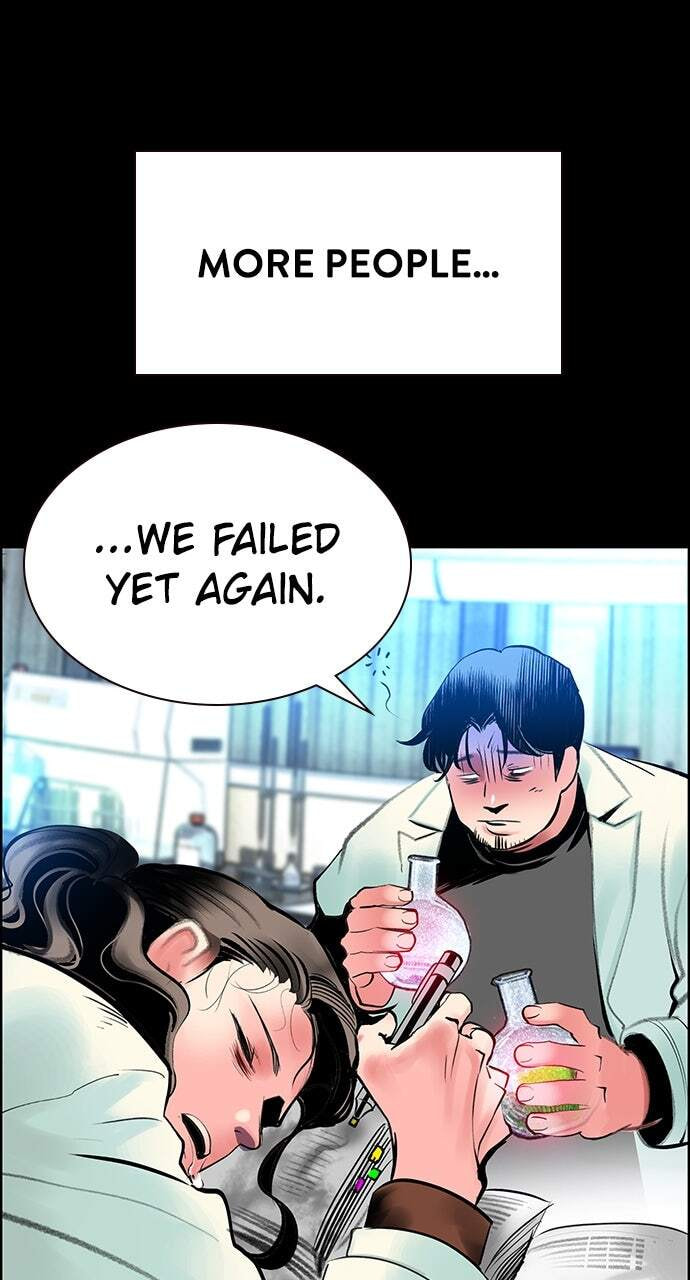 Read Jungle Juice EN Manga Online