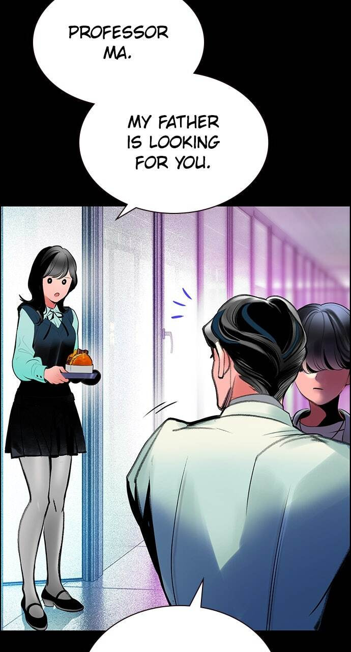 Read Jungle Juice EN Manga Online