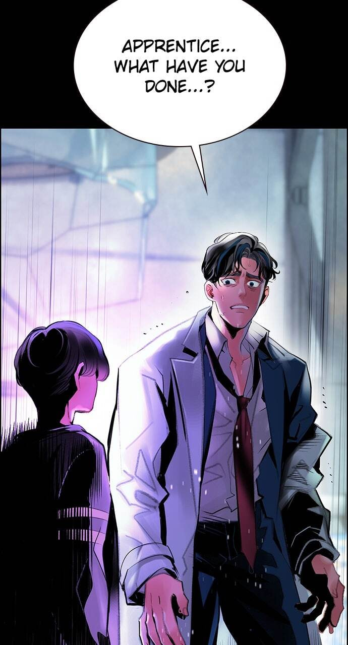 Read Jungle Juice EN Manga Online