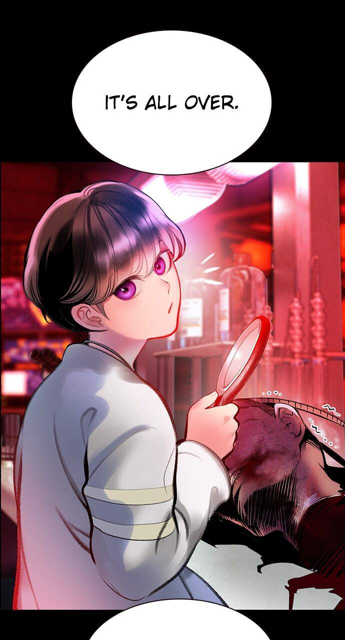 Read Jungle Juice EN Manga Online