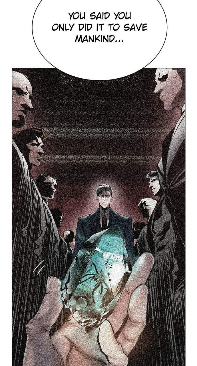 Read Jungle Juice EN Manga Online