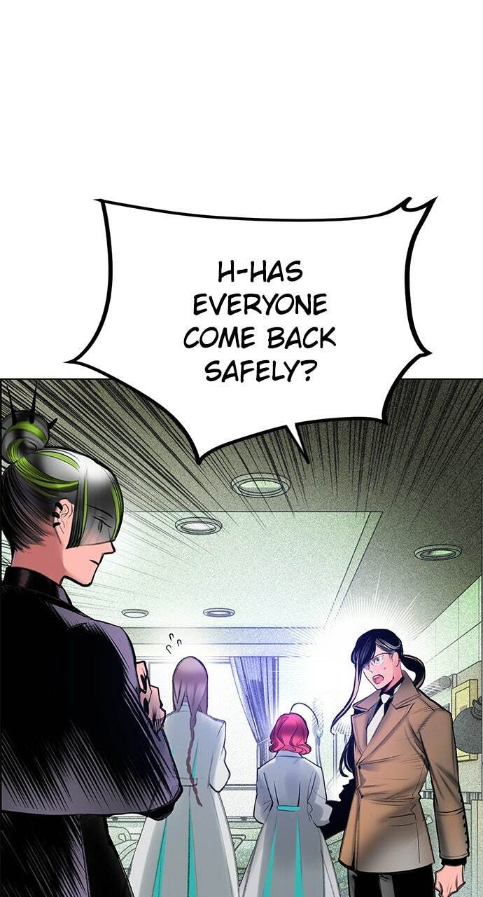 Read Jungle Juice EN Manga Online