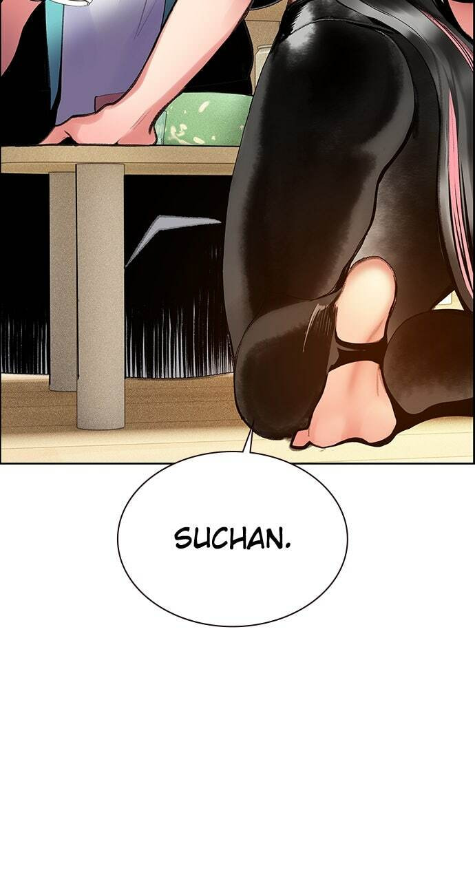 Read Jungle Juice EN Manga Online