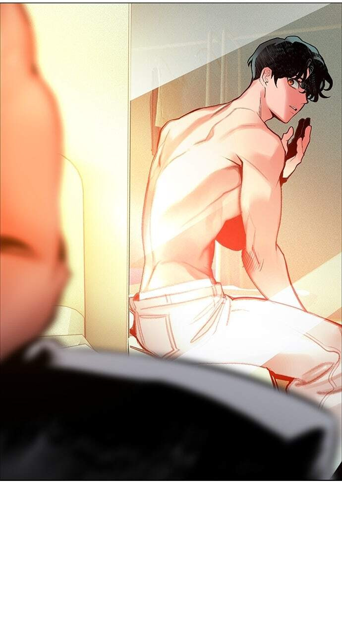 Read Jungle Juice EN Manga Online
