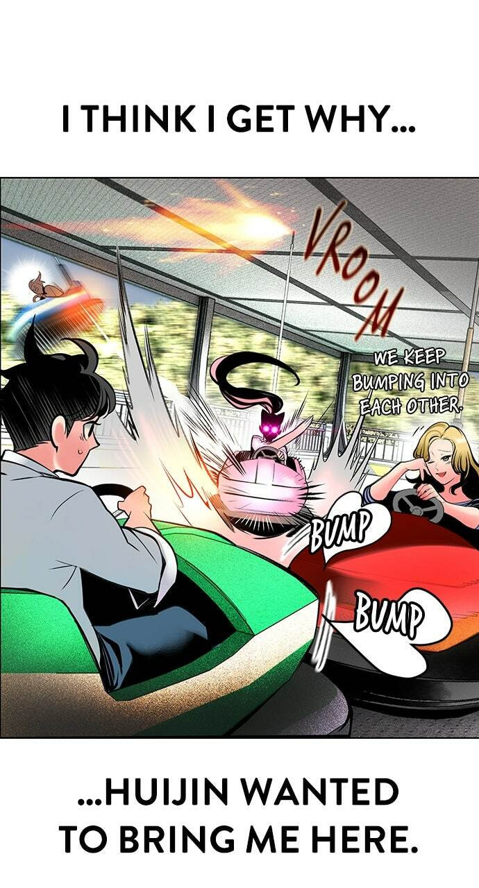 Read Jungle Juice EN Manga Online