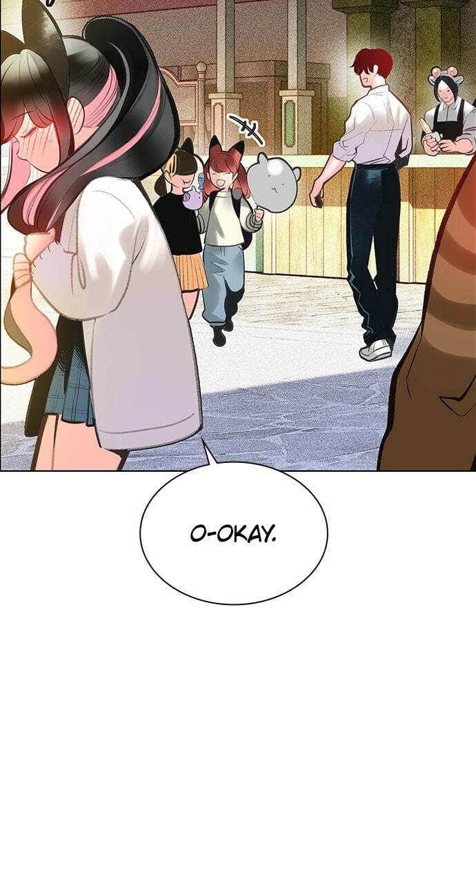Read Jungle Juice EN Manga Online