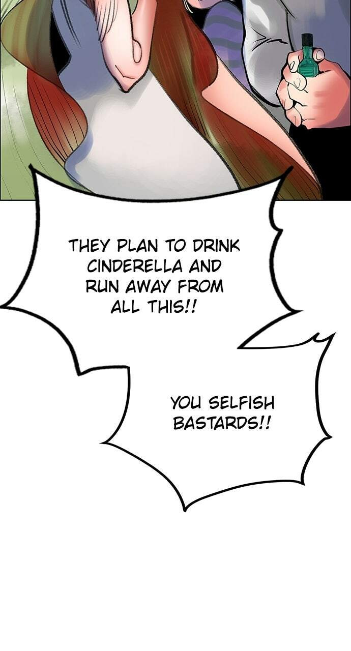 Read Jungle Juice EN Manga Online
