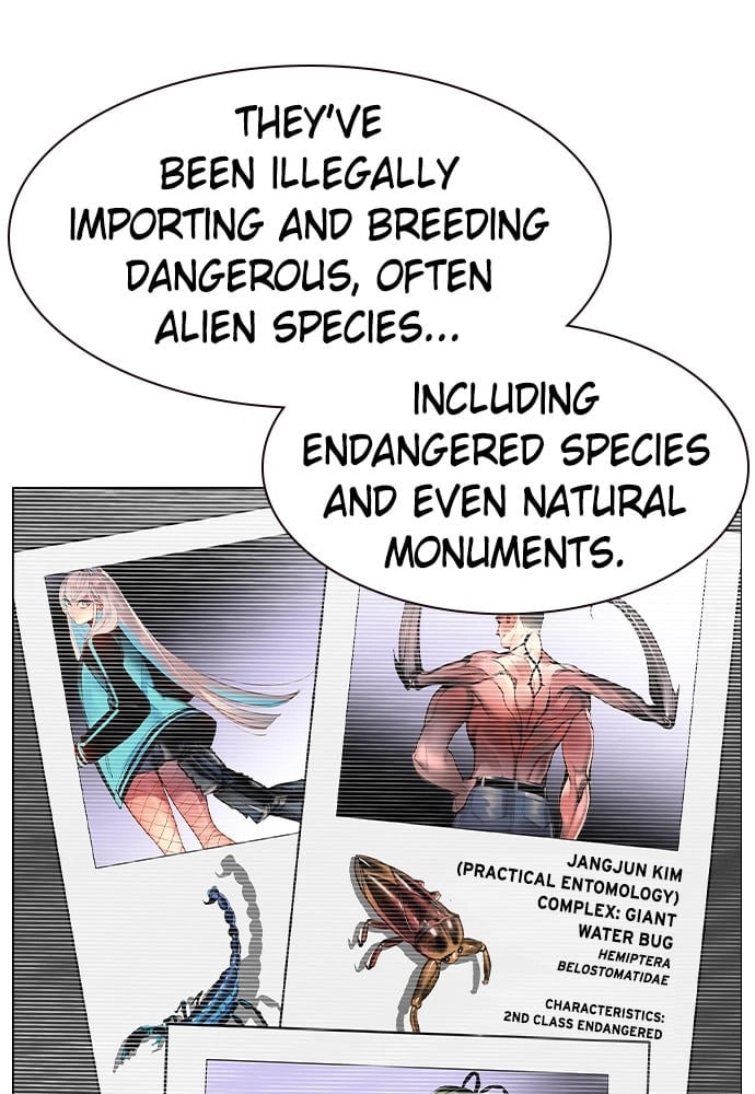 Read Jungle Juice EN Manga Online