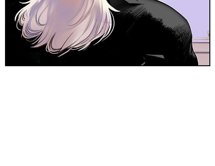Read Jungle Juice EN Manga Online