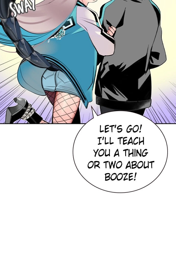 Read Jungle Juice EN Manga Online