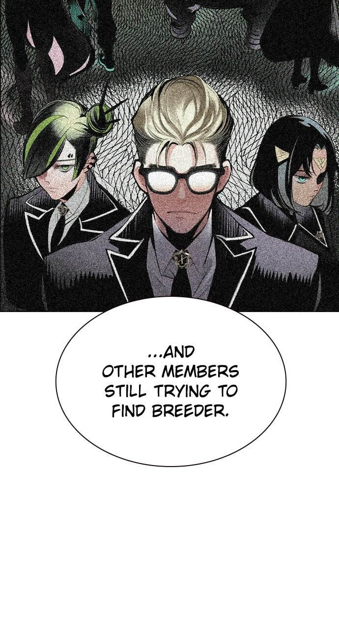 Read Jungle Juice EN Manga Online