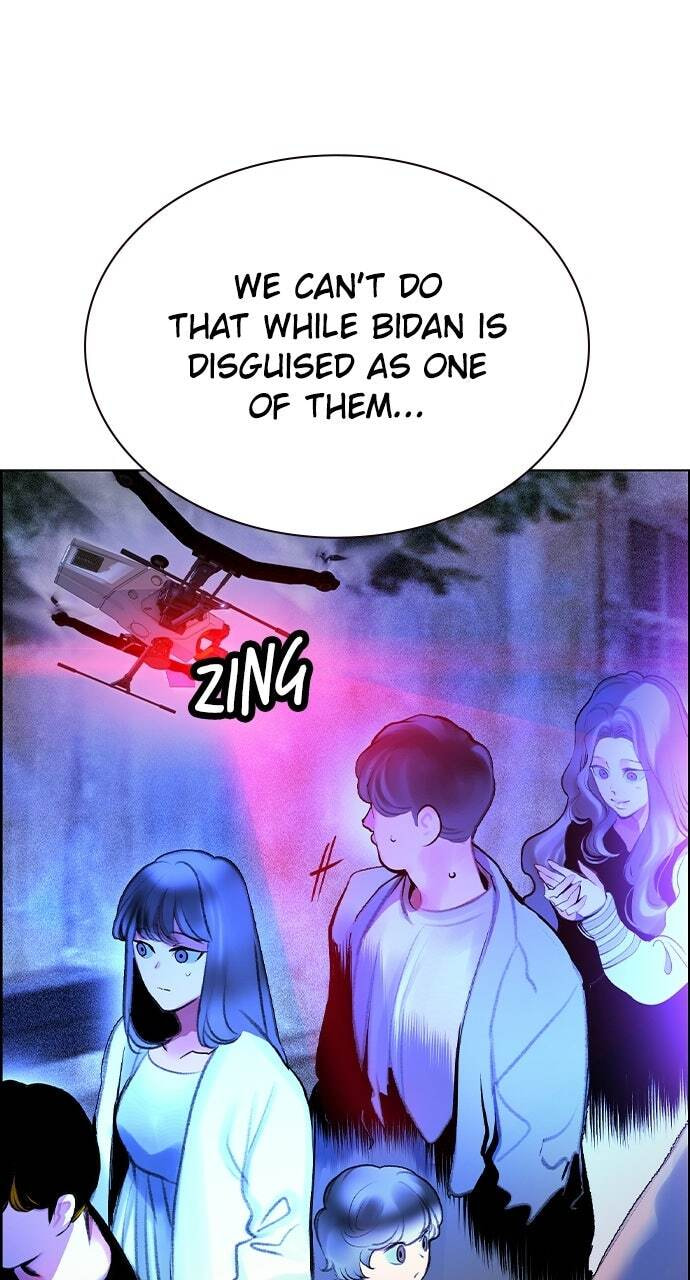 Read Jungle Juice EN Manga Online