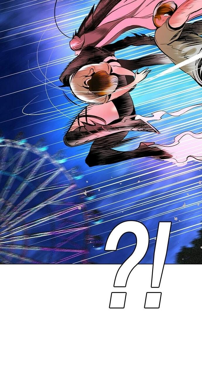 Read Jungle Juice EN Manga Online