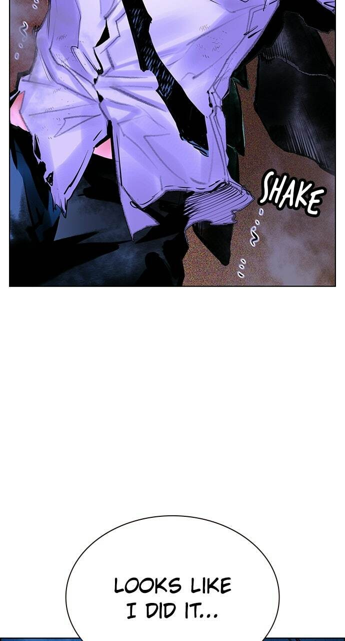 Read Jungle Juice EN Manga Online