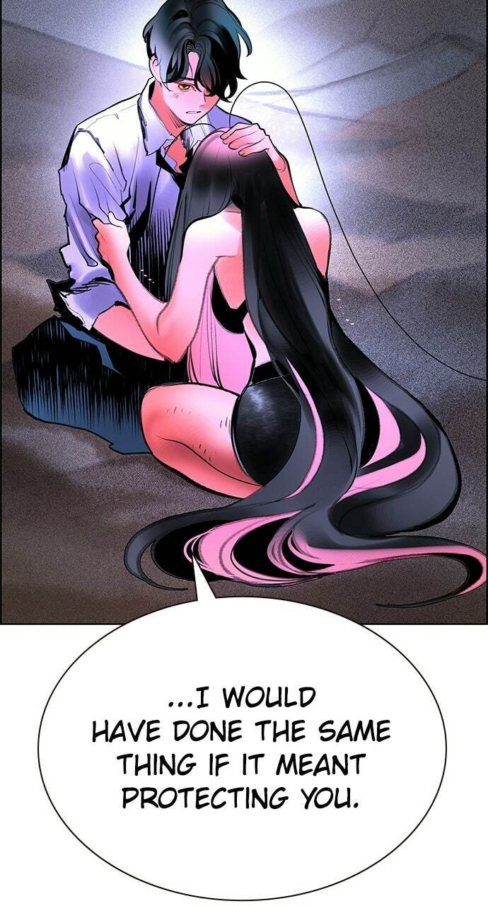 Read Jungle Juice EN Manga Online
