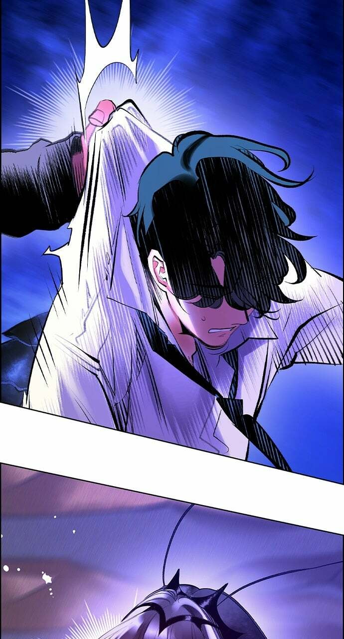 Read Jungle Juice EN Manga Online