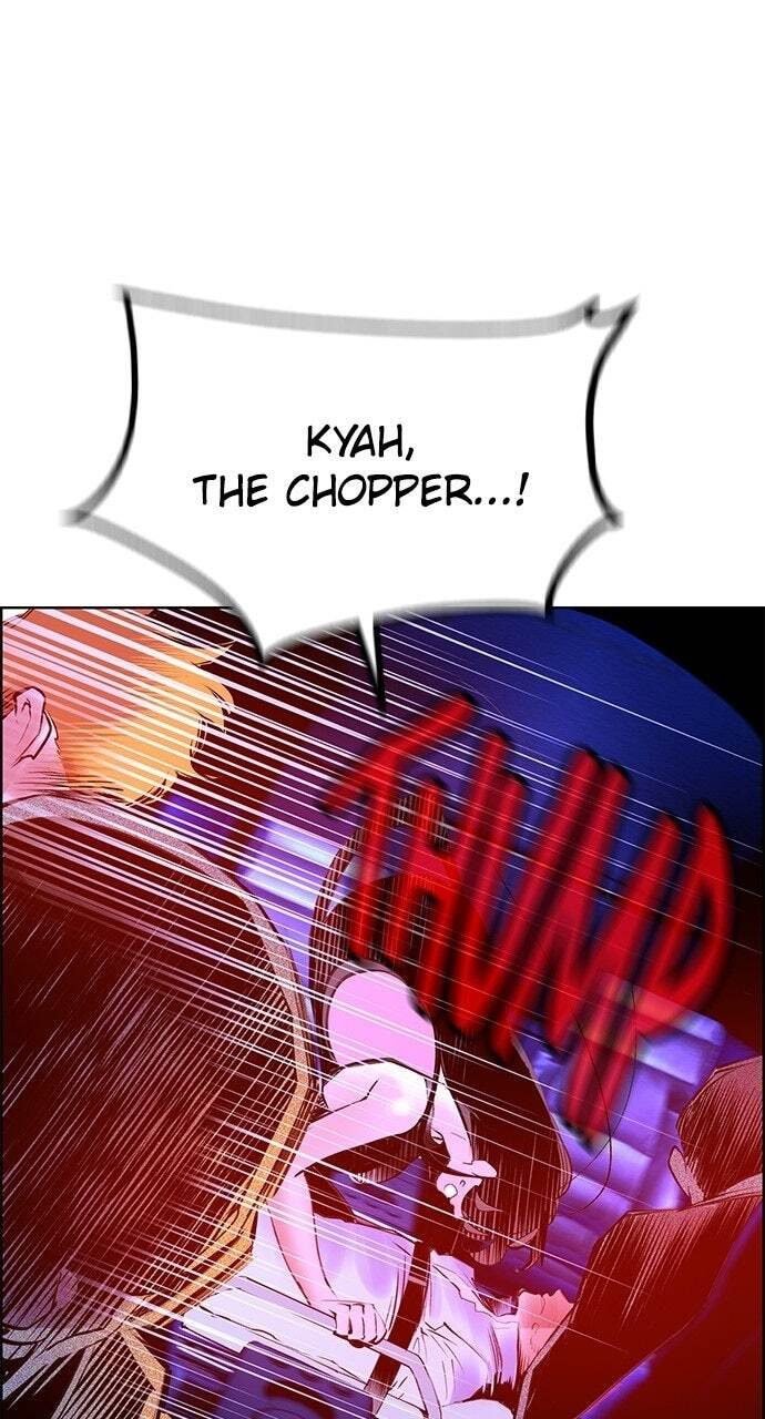 Read Jungle Juice EN Manga Online