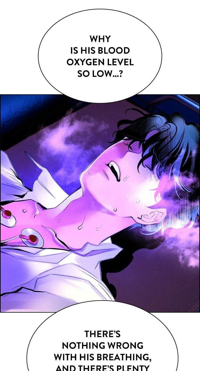 Read Jungle Juice EN Manga Online