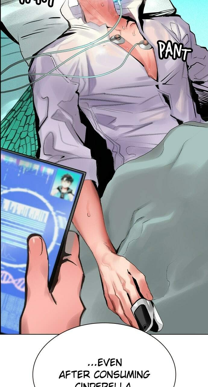 Read Jungle Juice EN Manga Online