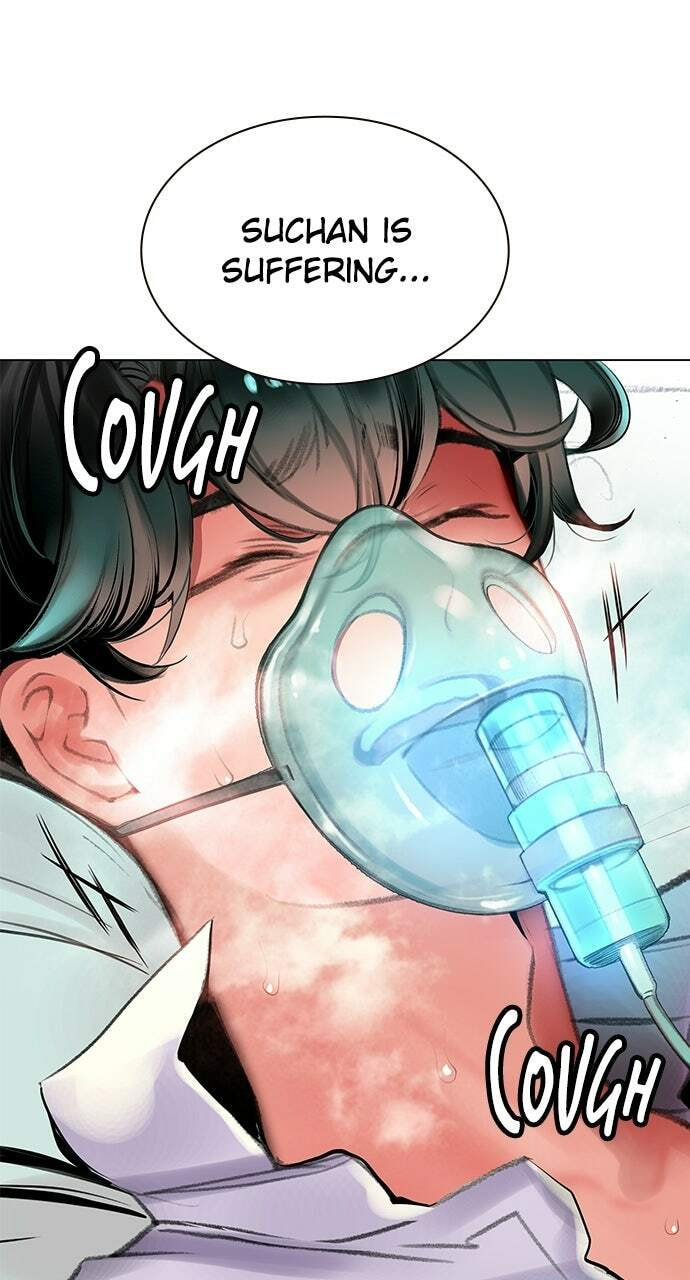 Read Jungle Juice EN Manga Online