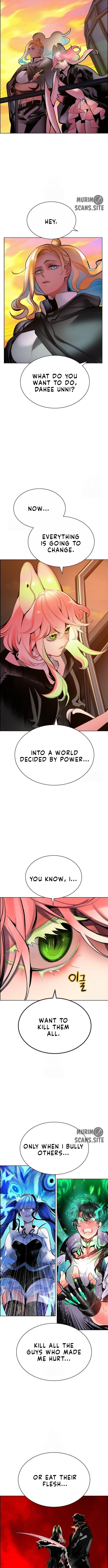 Read Jungle Juice EN Manga Online