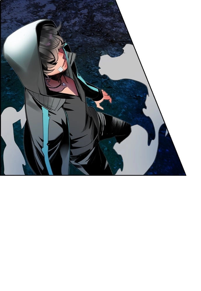 Read Jungle Juice EN Manga Online