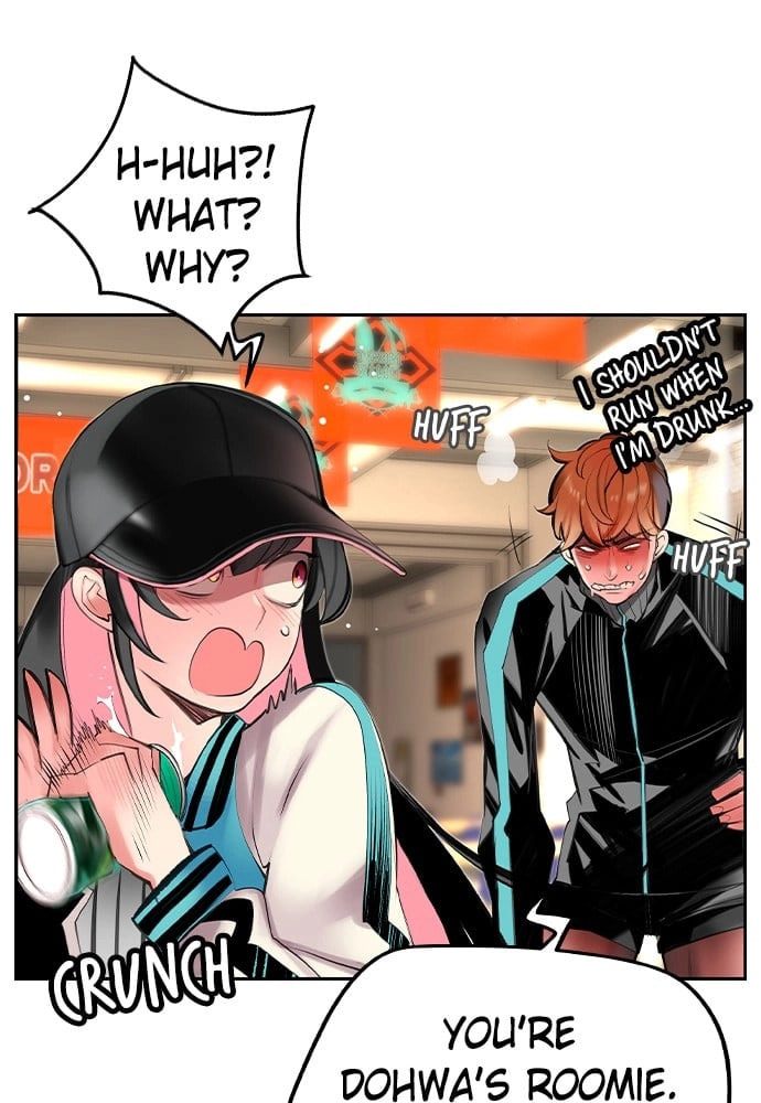 Read Jungle Juice EN Manga Online