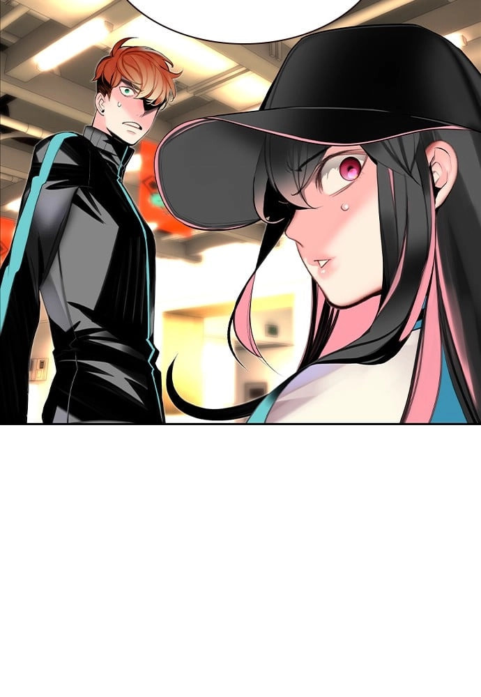 Read Jungle Juice EN Manga Online