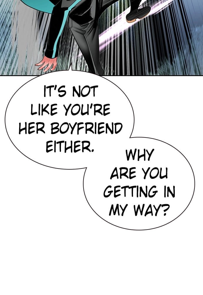 Read Jungle Juice EN Manga Online