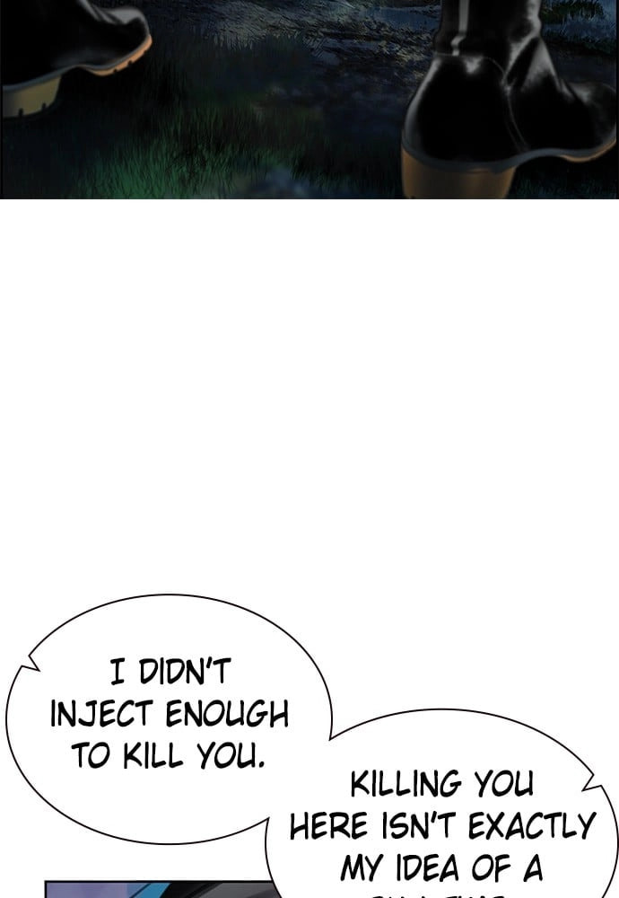 Read Jungle Juice EN Manga Online
