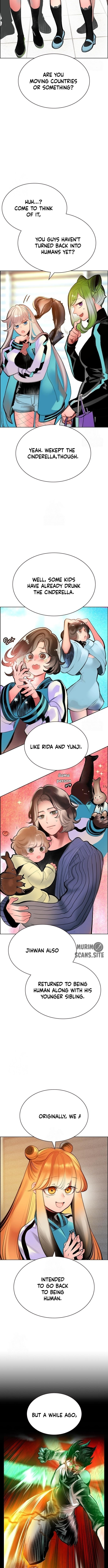 Read Jungle Juice EN Manga Online
