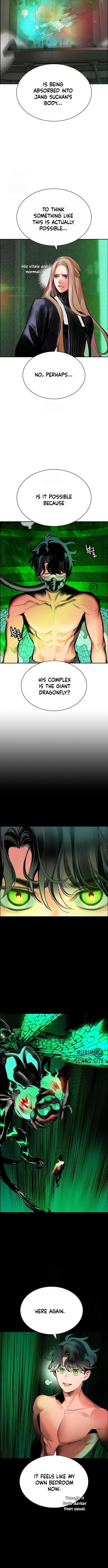 Read Jungle Juice EN Manga Online
