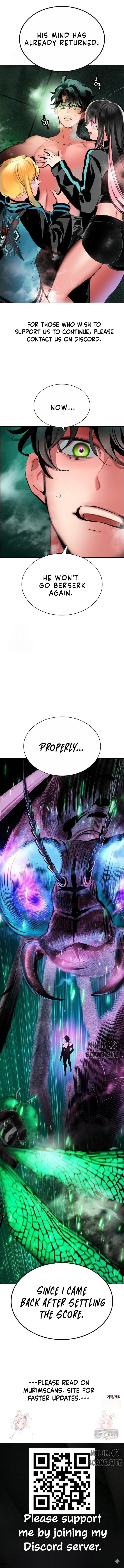 Read Jungle Juice EN Manga Online