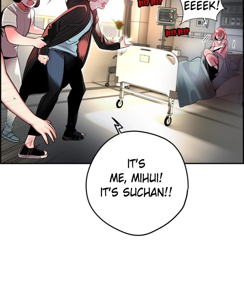 Read Jungle Juice EN Manga Online